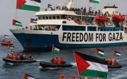 Sumud Flotilla.jpg